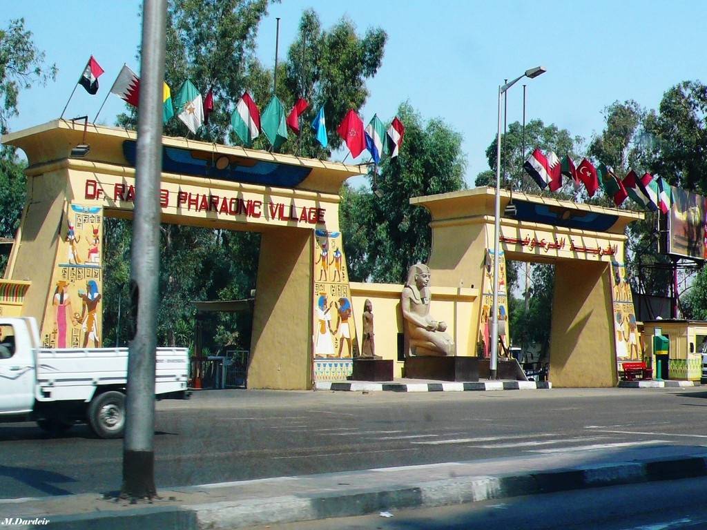 Cairo