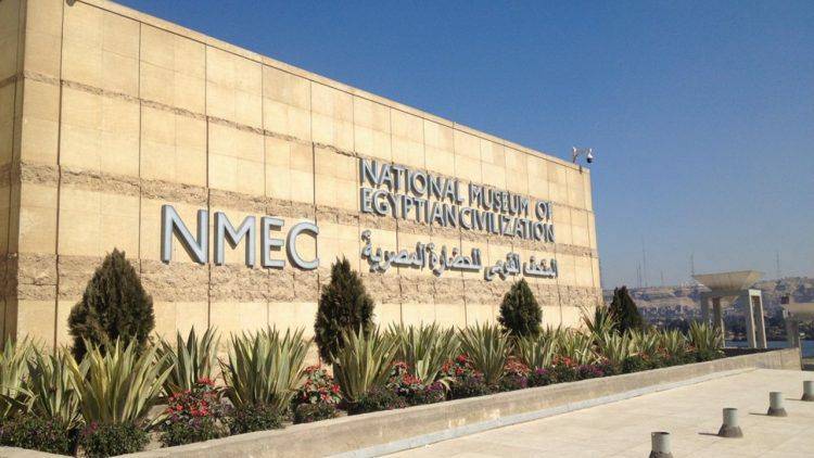CAIRO HALF DAY TOUR TO THE NATIONAL MUSEUM OF EGYPTIAN CIVILIZATION