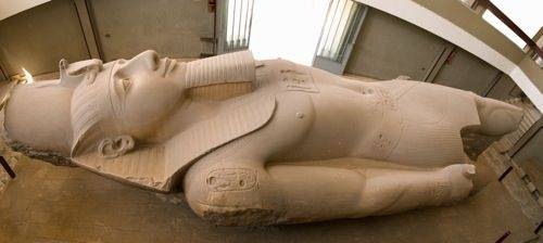 Giza